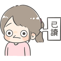 sticker image #20