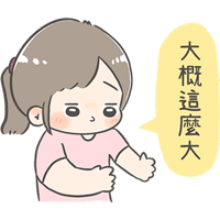 sticker image #21