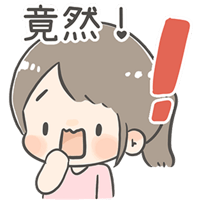 sticker image #22