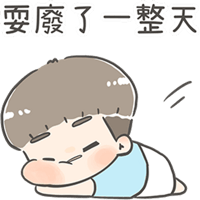 sticker image #30