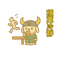 sticker image #1