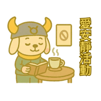 sticker image #12
