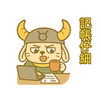 sticker image #13