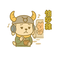 sticker image #19
