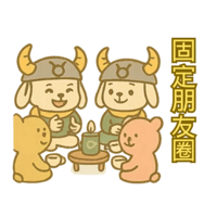 sticker image #20