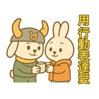 sticker image #22