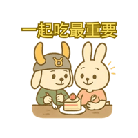 sticker image #24