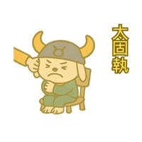 sticker image #5
