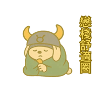 sticker image #6