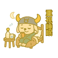sticker image #9