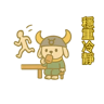 tray_icon