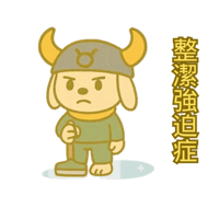 sticker image #10