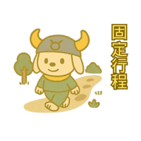 sticker image #11