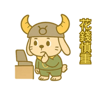 sticker image #14