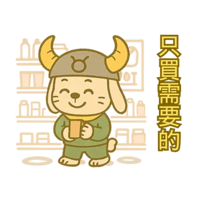 sticker image #16
