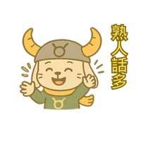 sticker image #18