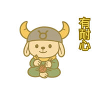 sticker image #2