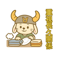 sticker image #21