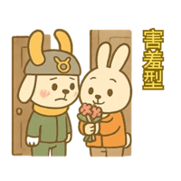 sticker image #23