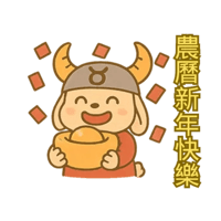 sticker image #26