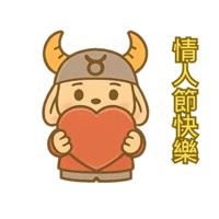 sticker image #27