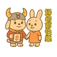 sticker image #28