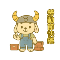 sticker image #29