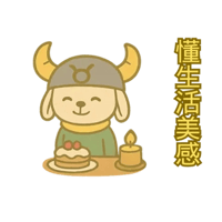 sticker image #4