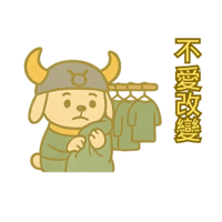 sticker image #7