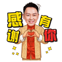 sticker image #16