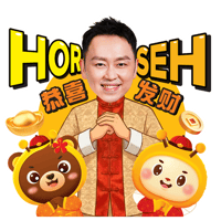 sticker image #17