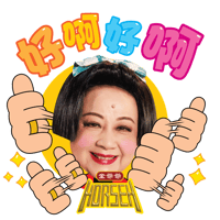 sticker image #2