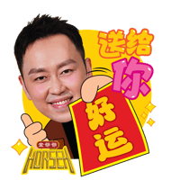 sticker image #7