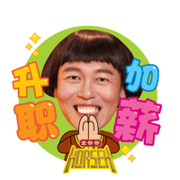 sticker image #8