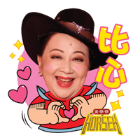sticker image #9