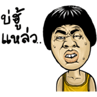 sticker image #13