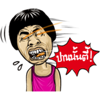 sticker image #14