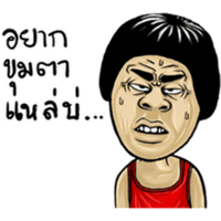 sticker image #16