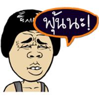 sticker image #23