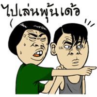 sticker image #28