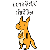 sticker image #10