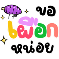 sticker image #12