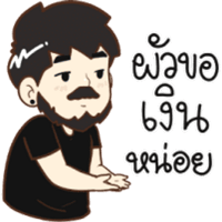 sticker image #14