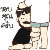 sticker image #17