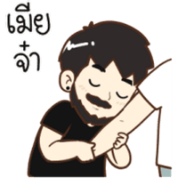 sticker image #18