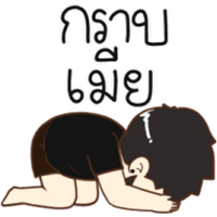 sticker image #19