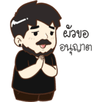 sticker image #20