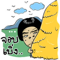 sticker image #21