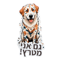 sticker image #1