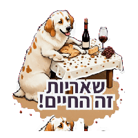 sticker image #4